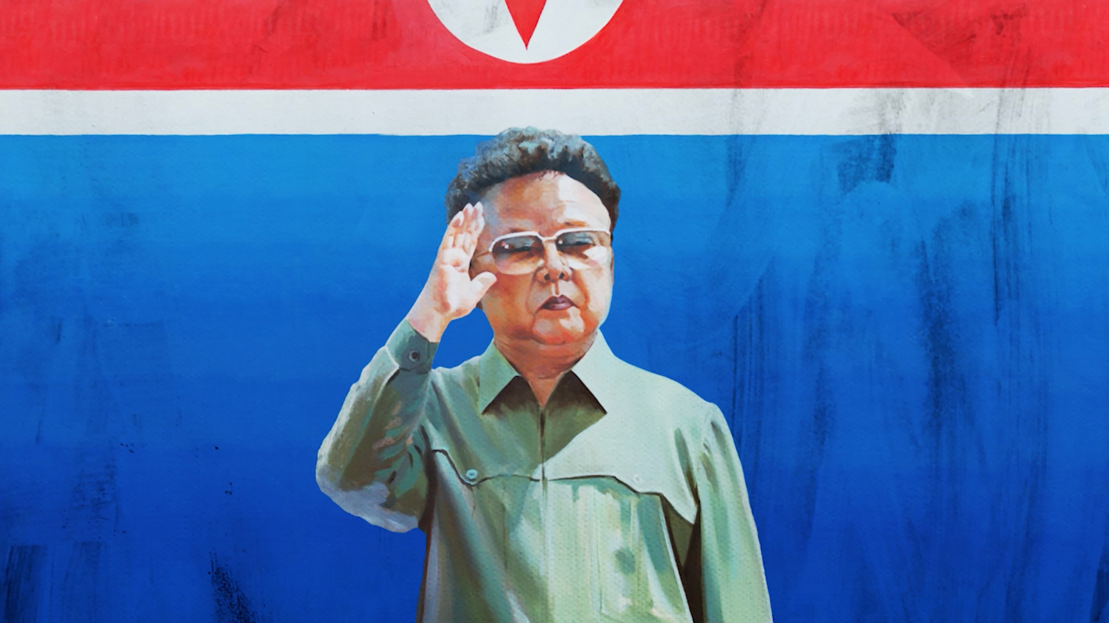Eu Sou Sun Mu — imagem de capa