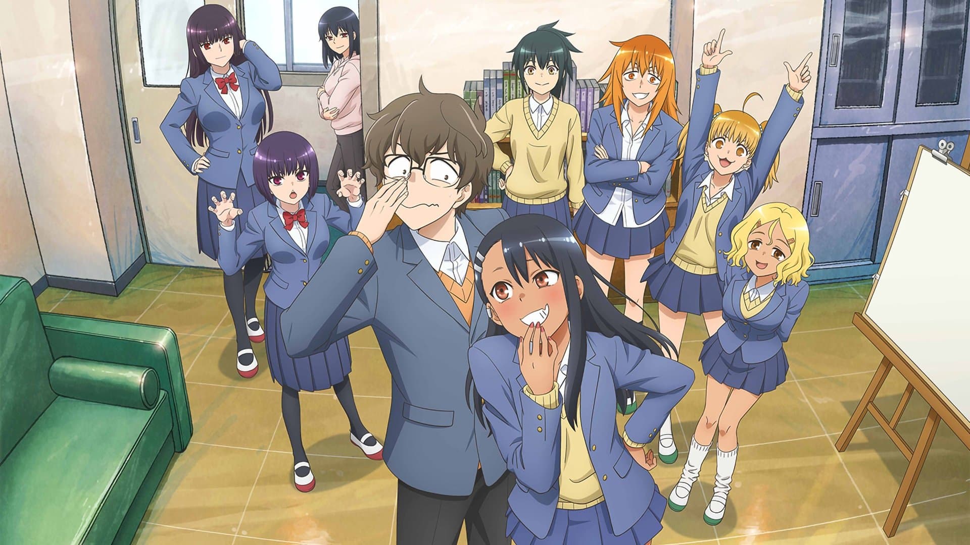 DON’T TOY WITH ME, MISS NAGATORO — imagem de capa