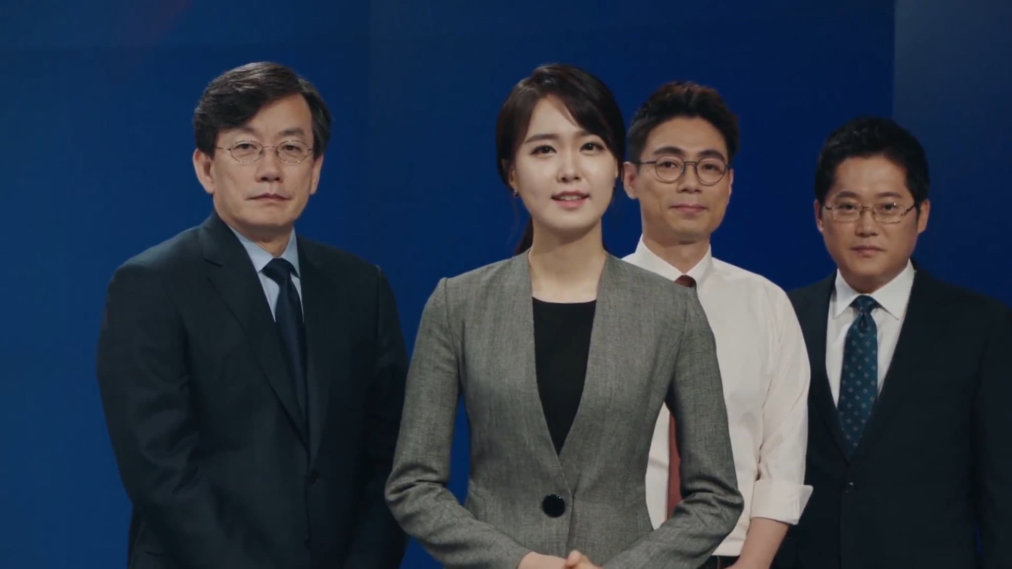JTBC Newsroom — imagem de capa