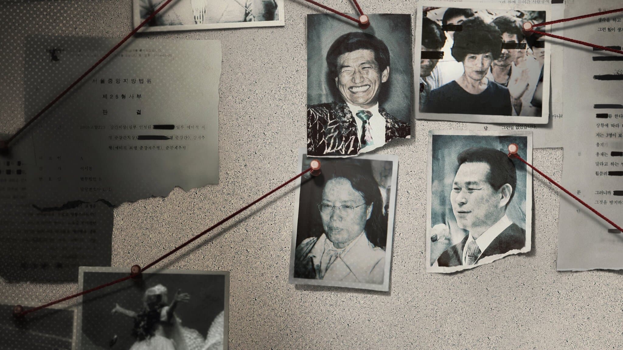 Em Nome da Fé: Uma Traição Sagrada — imagem de capa