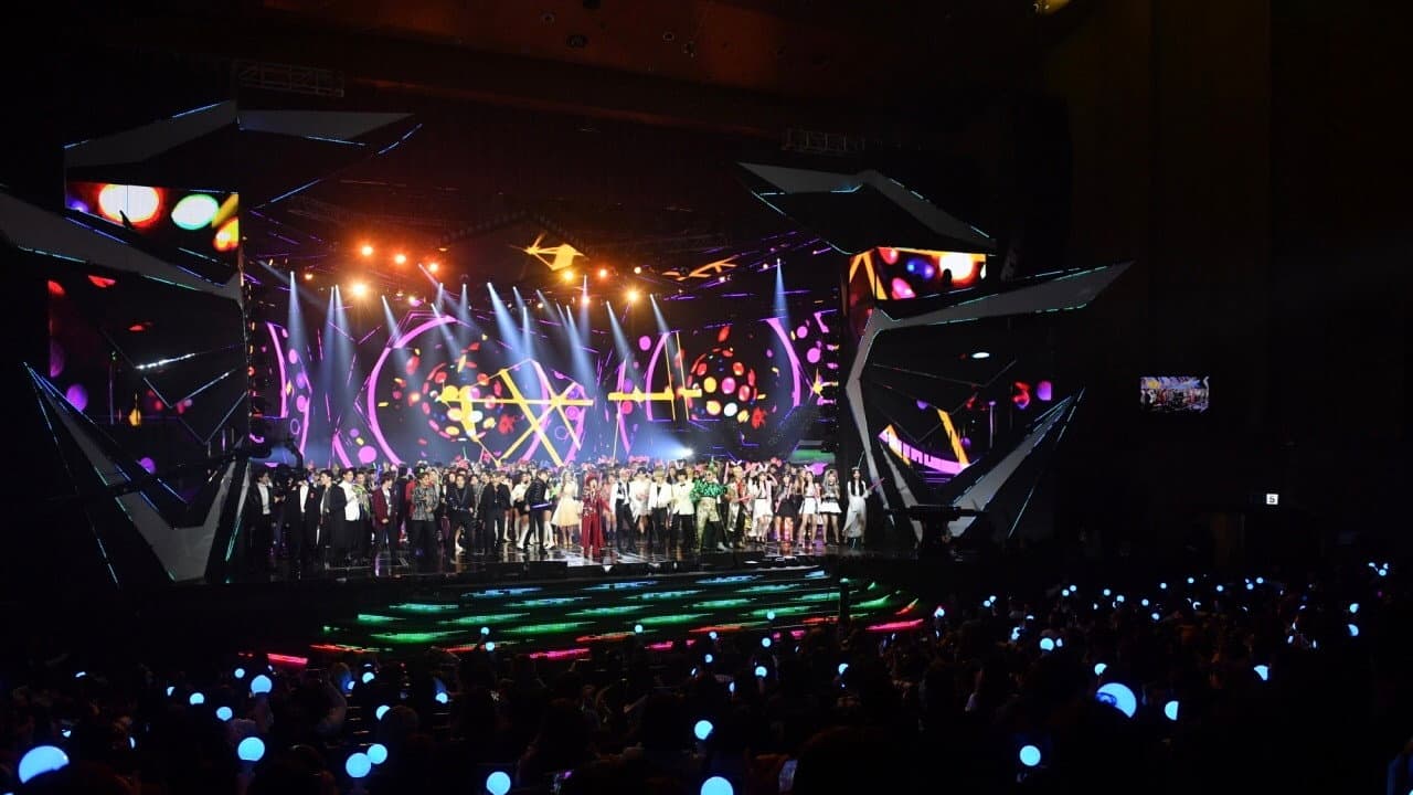 KBS Song Festival — imagem de capa
