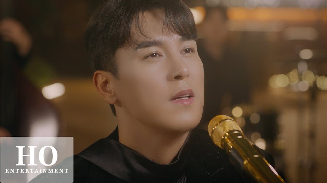 Jang Min-ho - Stay by My Side Official MV