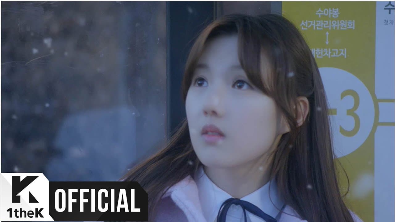 GFRIEND - Rough MV