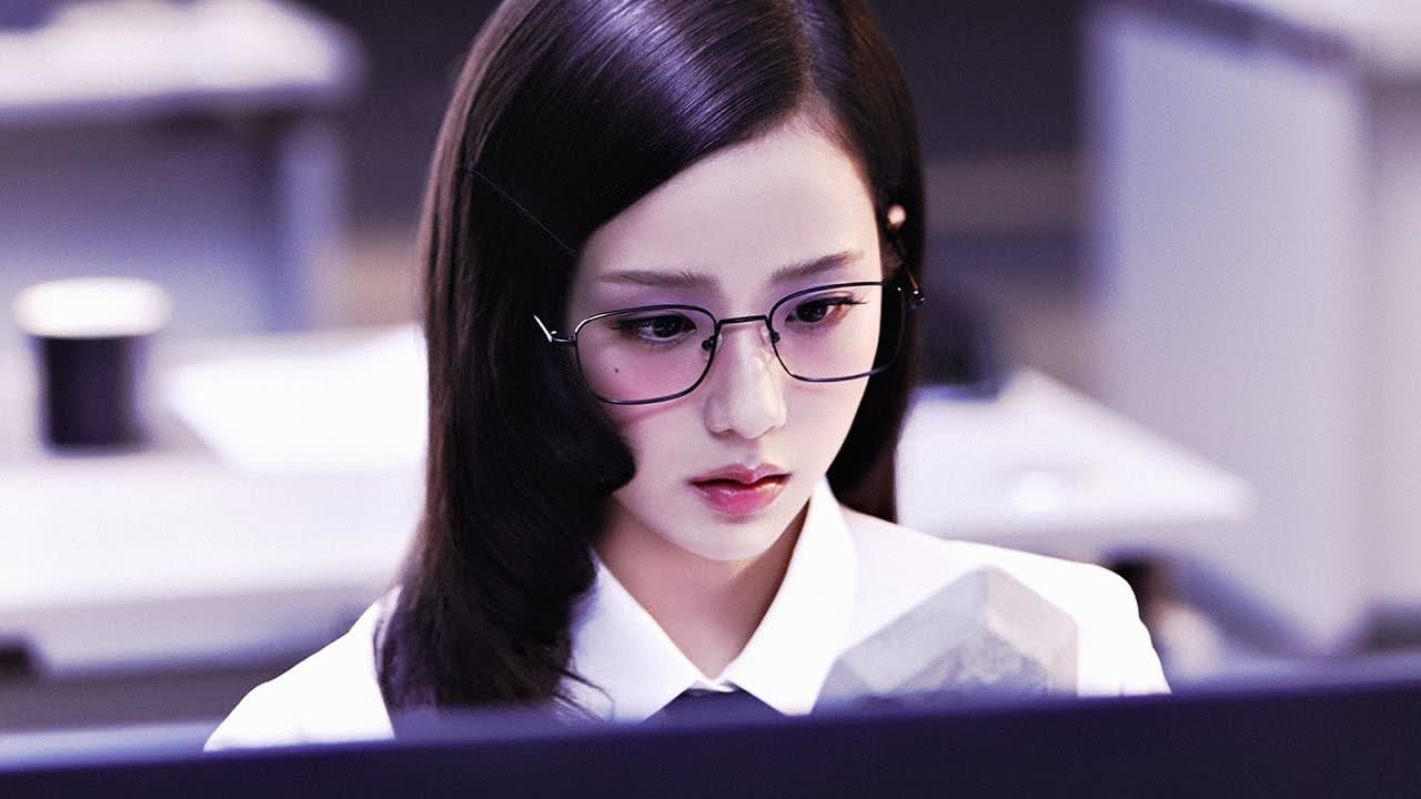 JISOO - earthquake Official Music Video