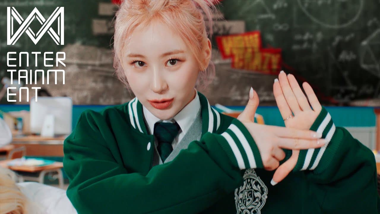 Lee Chaeyeon - Knock MV