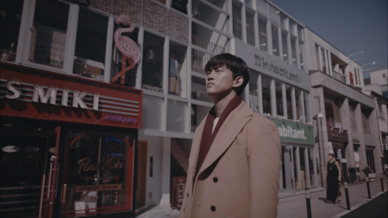 Taecyeon 2PM - Winter Solo MV