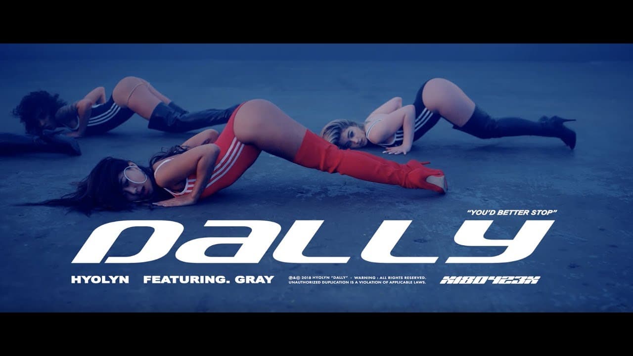 HYOLYN - Dally MV