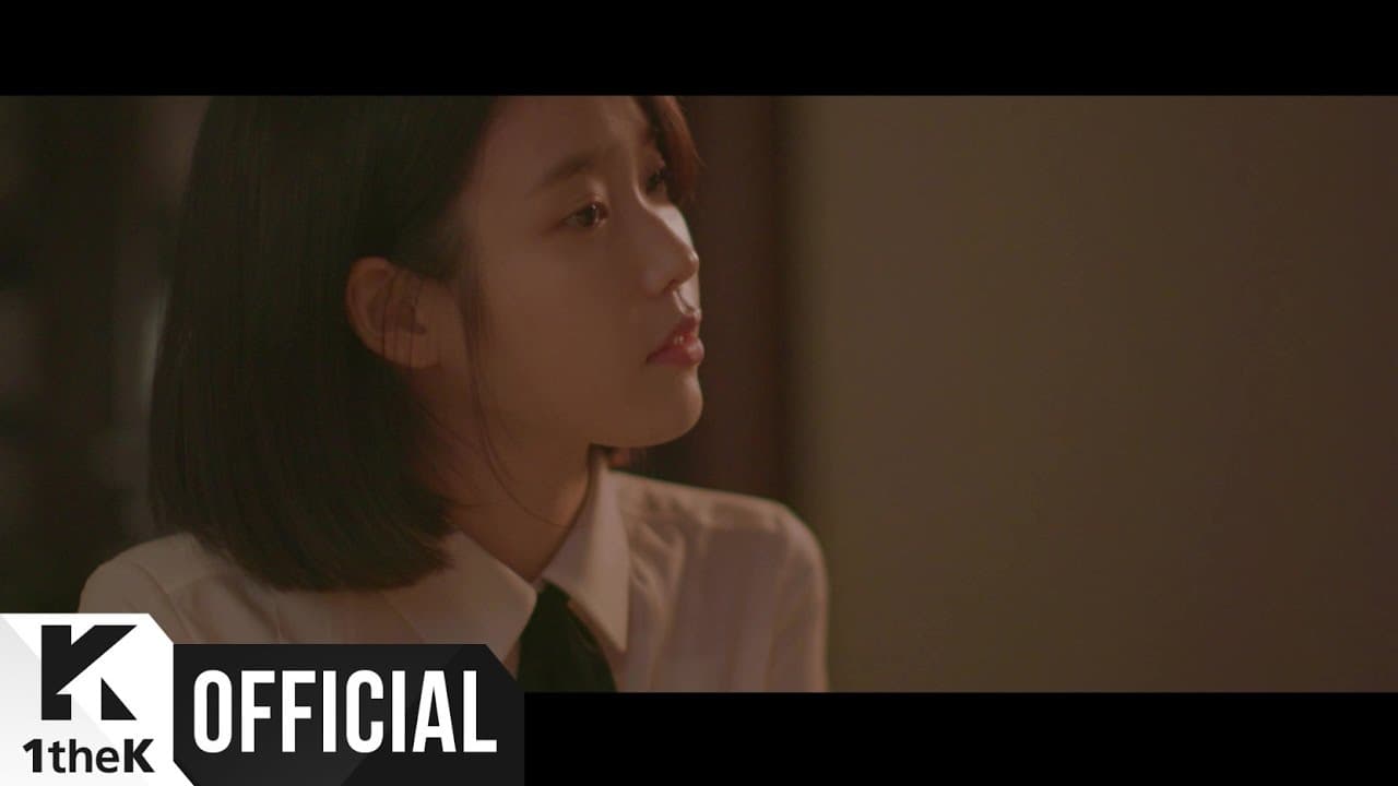 Through the Night (밤편지)