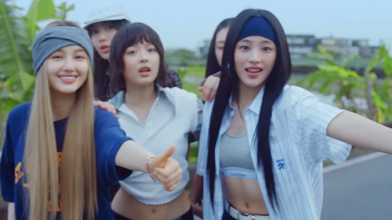 NewJeans - How Sweet MV