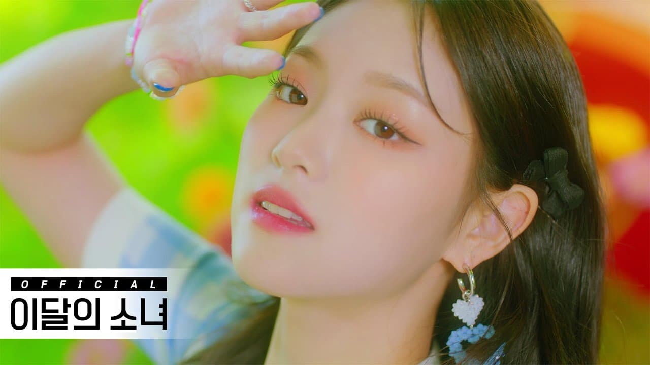 LOONA - Flip That MV