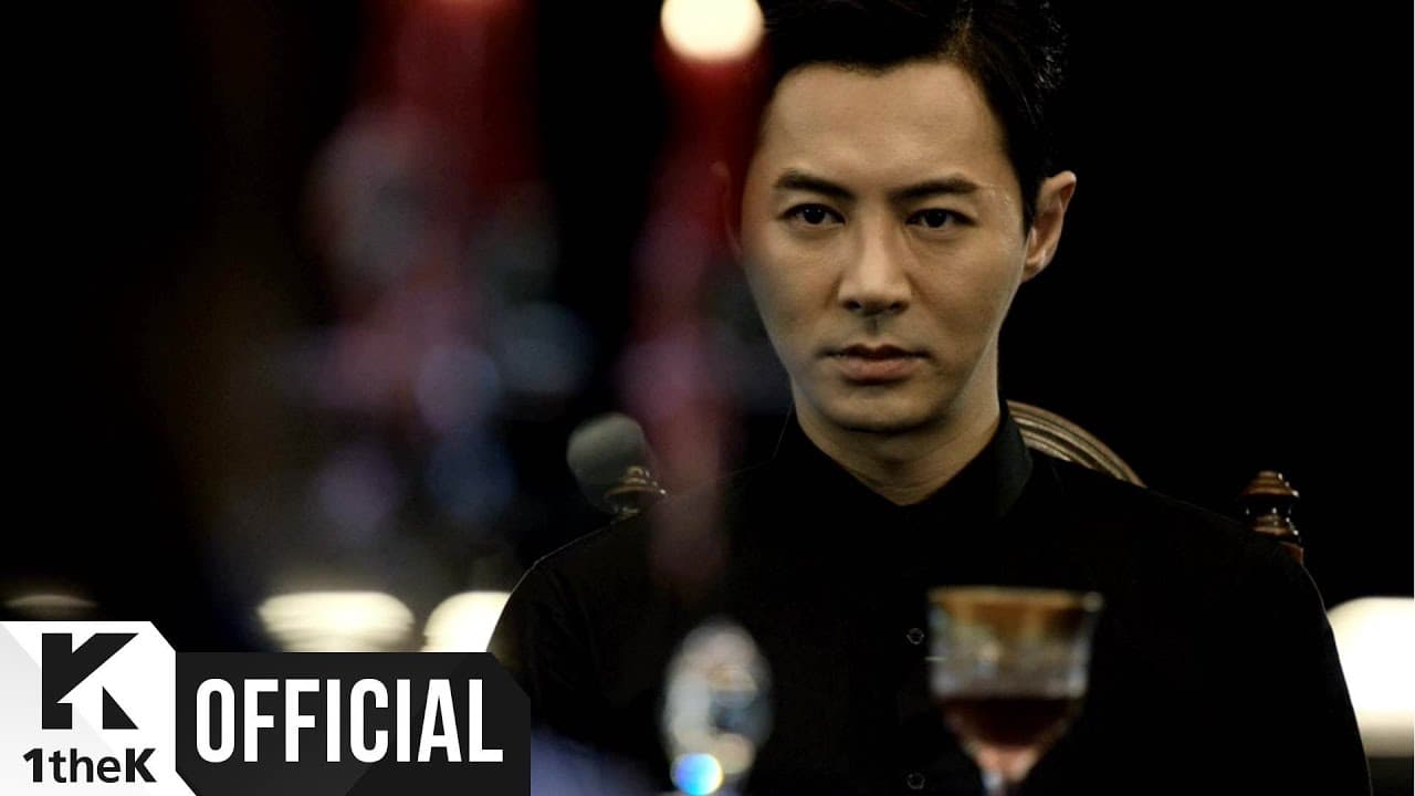Jun Jin - Wow Wow Wow MV