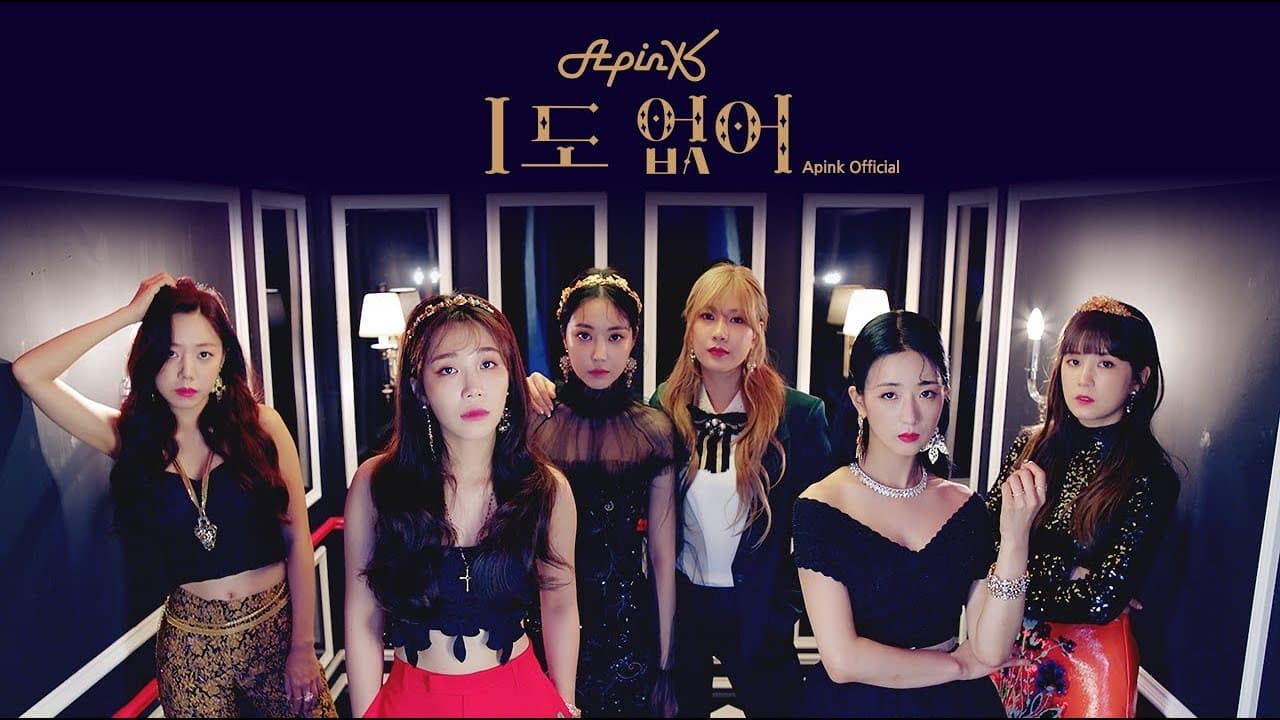 Apink - Im So Sick MV