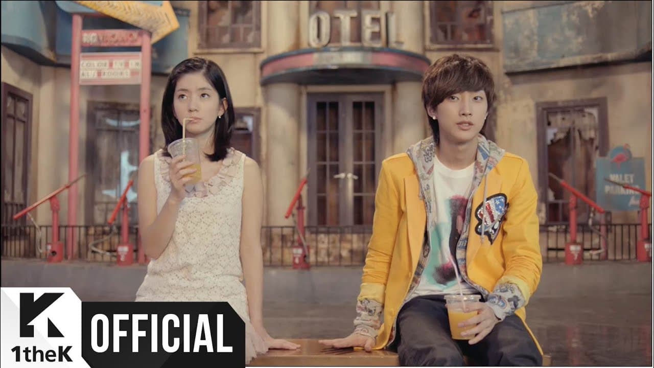 B1A4 - Beautiful Target Official MV