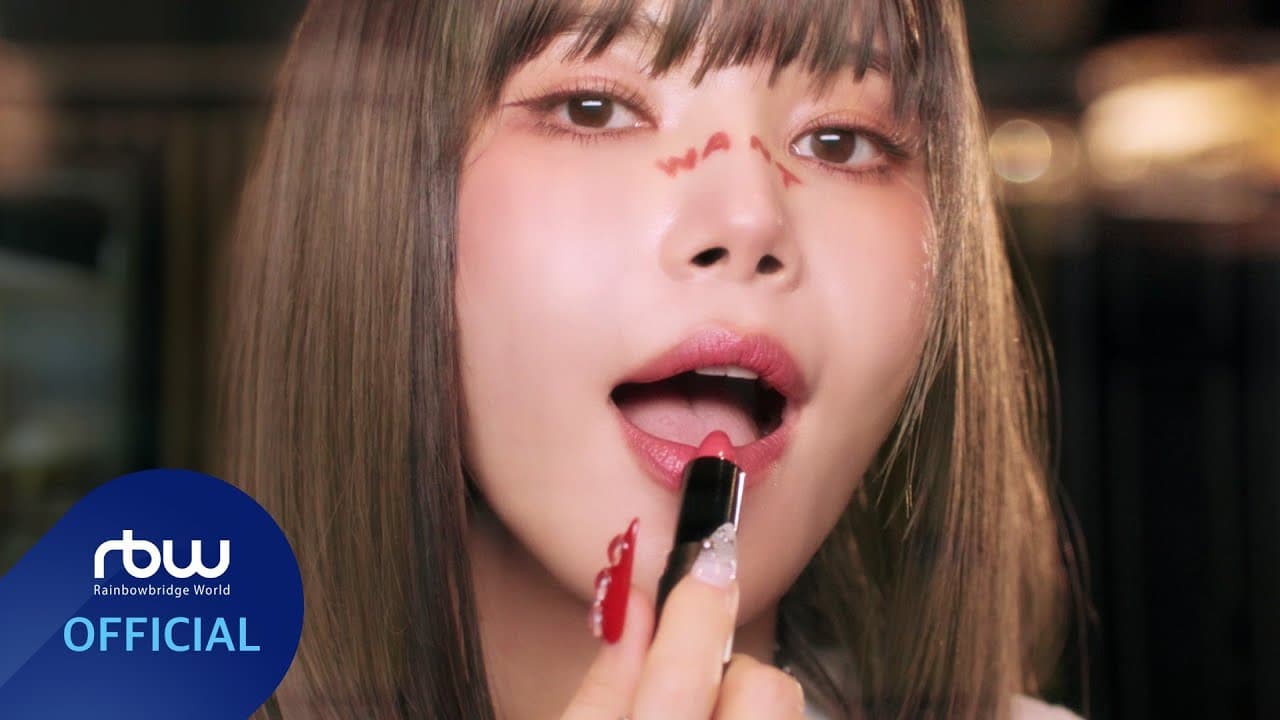 Solar - WANT MV