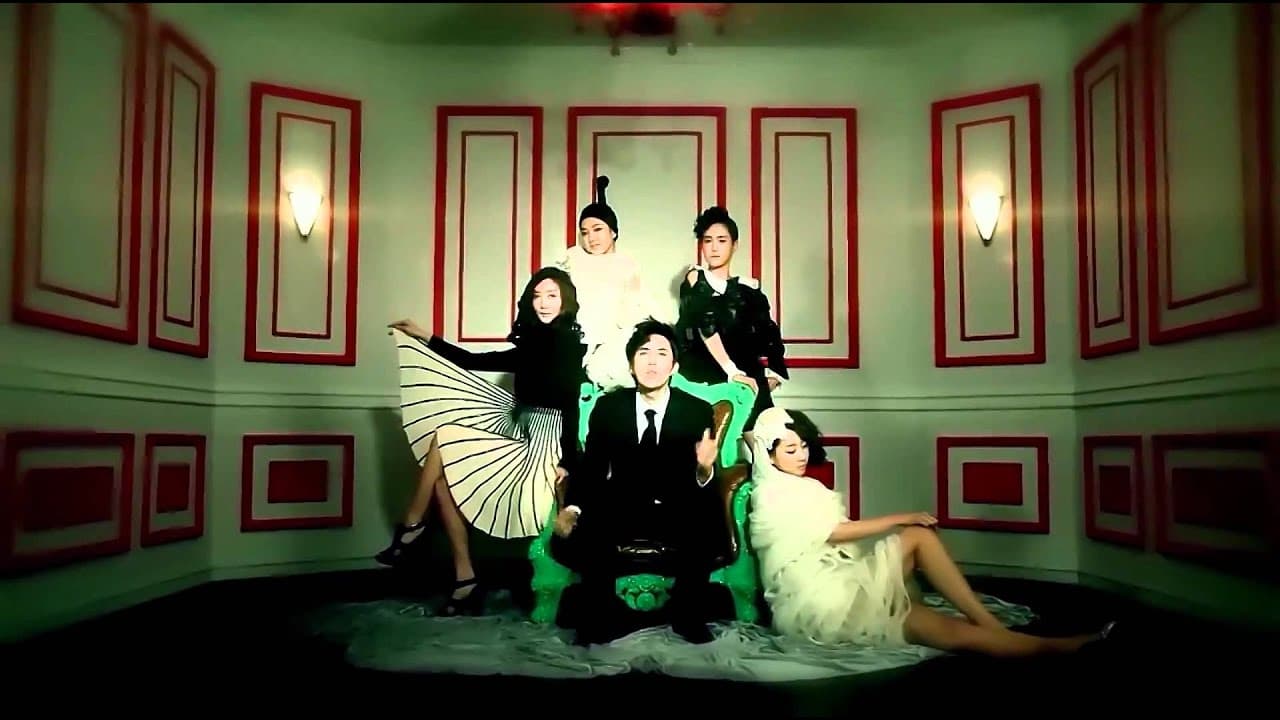 Kim Hyung Jun - oH aH MV