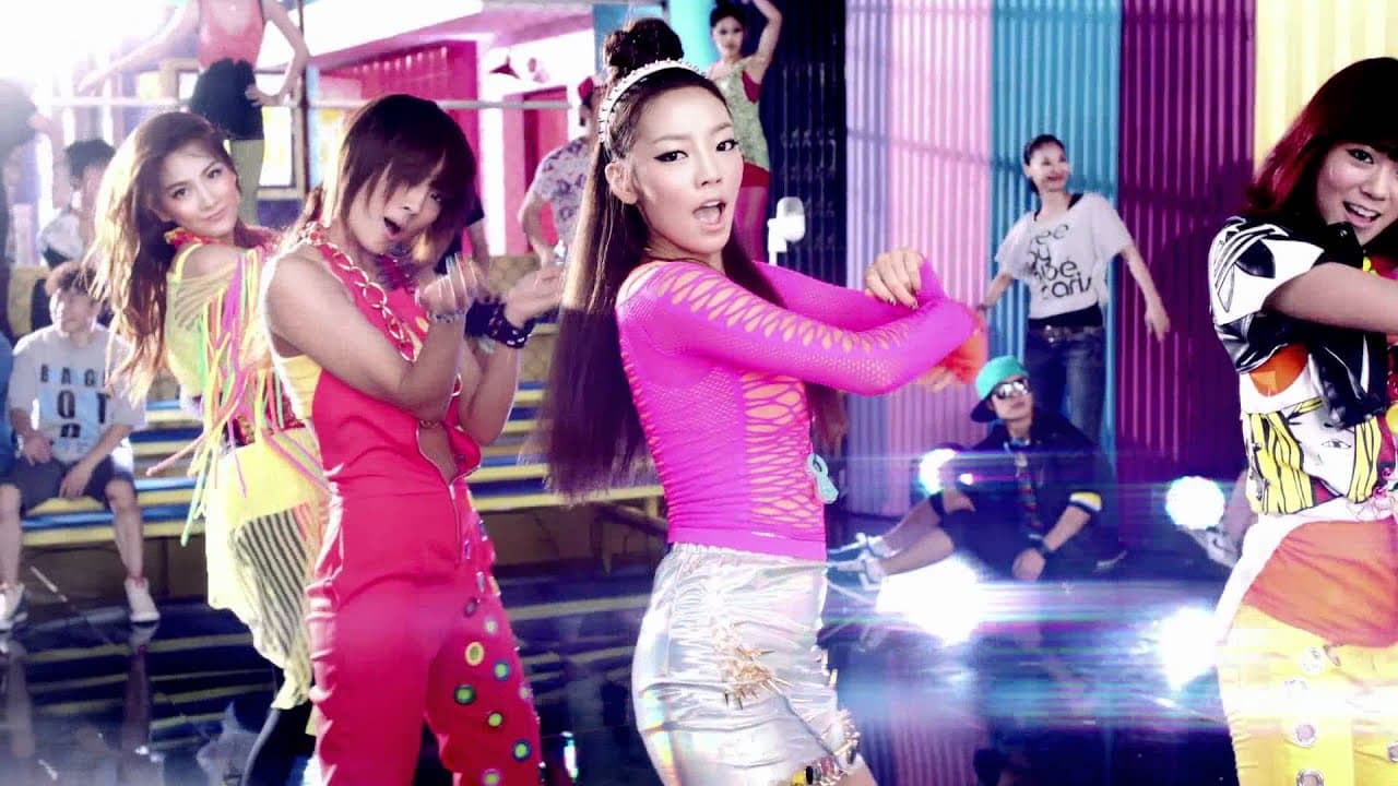 KARA - Step MV