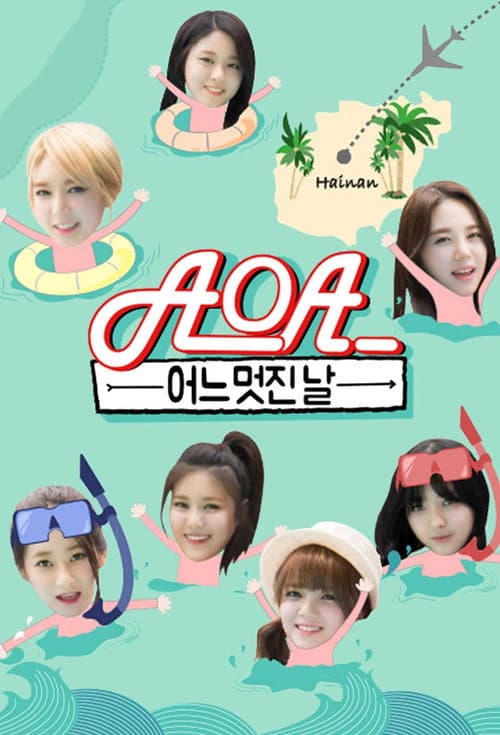 AOA’s One Fine Day — pôster