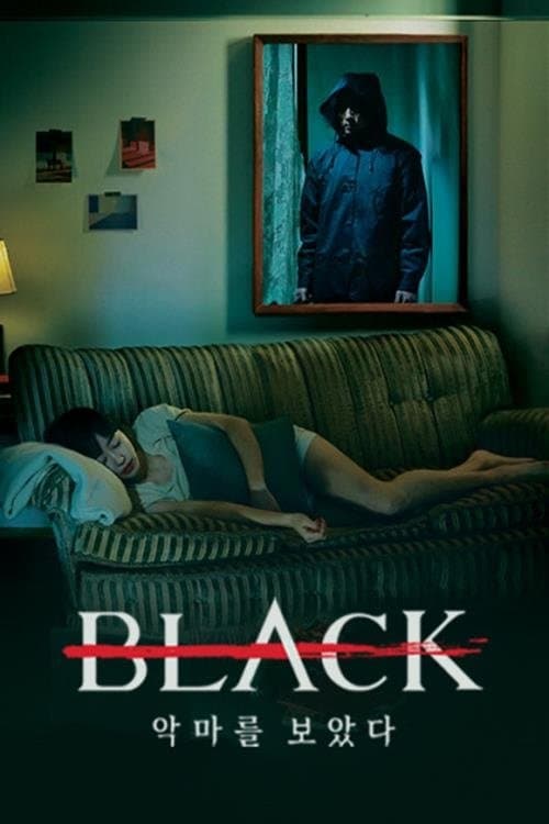 Black: I Saw the Devil — pôster