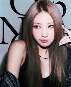 Chaein