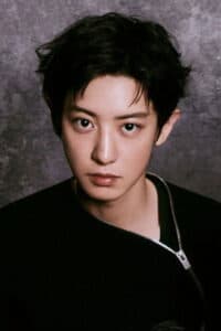 Chanyeol
