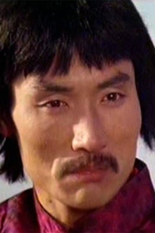 Choe Min-Gyu