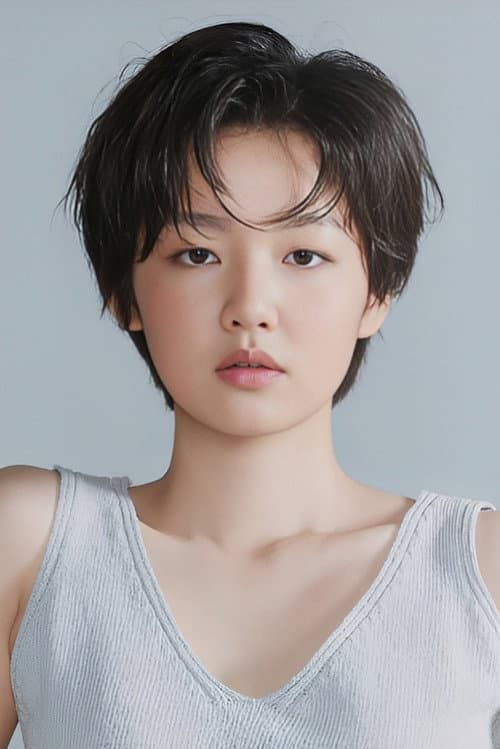 Choi Bo-min (4214235)