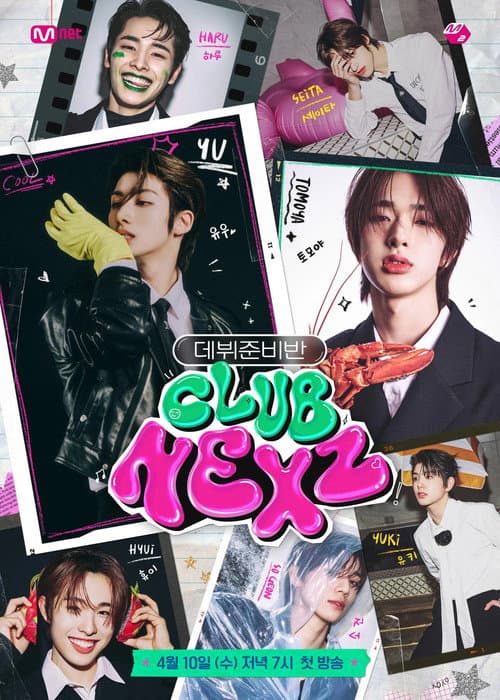 Club NEXZ — pôster