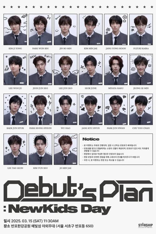 Debut’s Plan