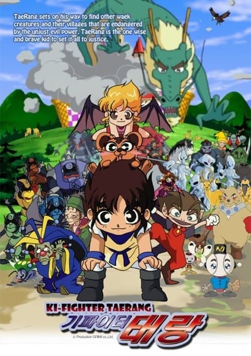 Ki Fighter Taerang — pôster