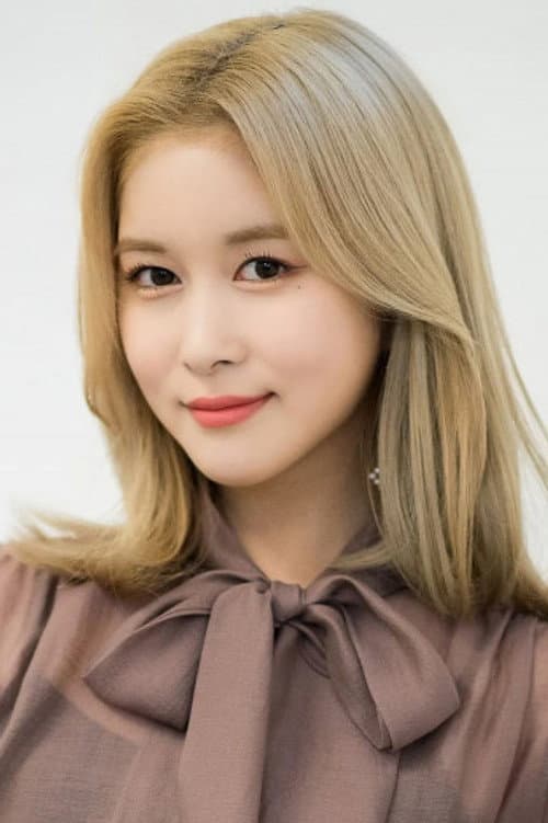 Kim Da-jung