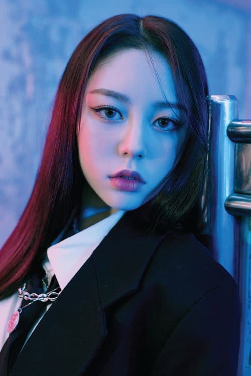 Kim Hye-rin
