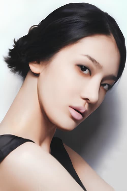 Kim Su-hyeon