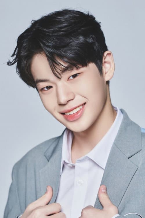 Mun Jung-hyun