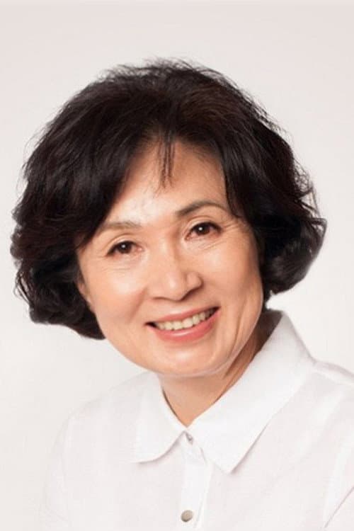 Oh Mi-yeon