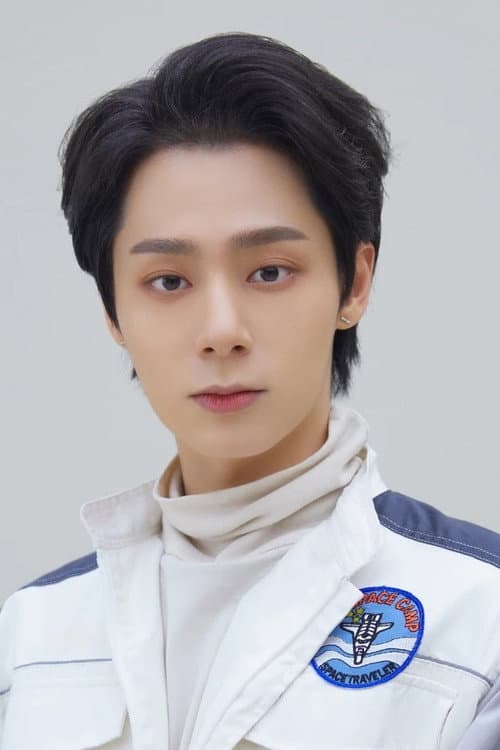 ONEUS