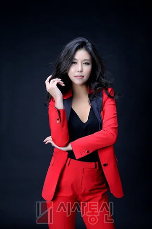 Park Do-young