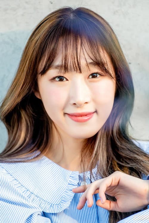 Subin