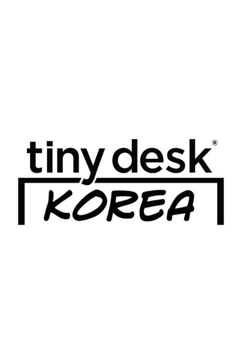 Tiny Desk Korea — pôster
