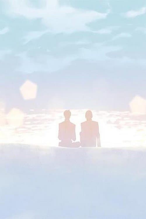 Unbelievable Space Love — pôster