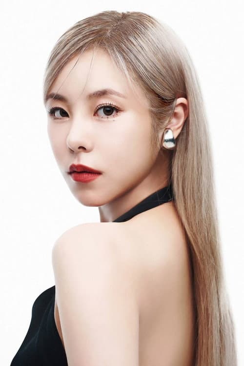 Jung Whee-in