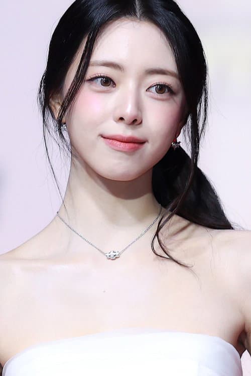 Shin Yu-na