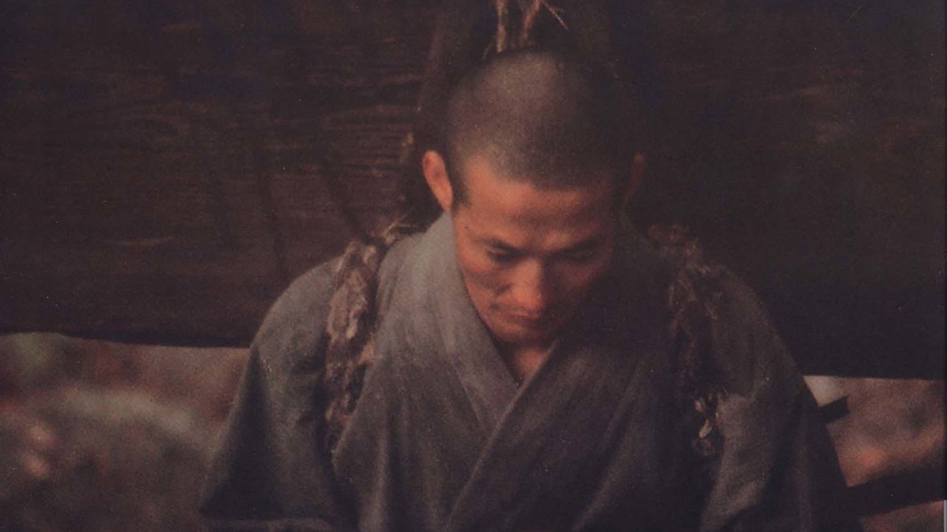 Why Has Bodhi-Dharma Left for the East? — imagem de capa