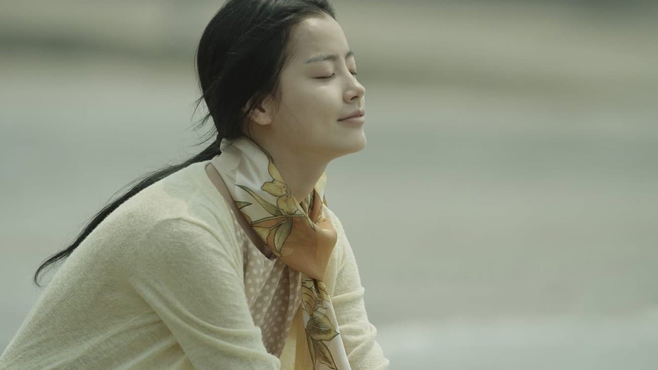 Dear Lena — imagem de capa
