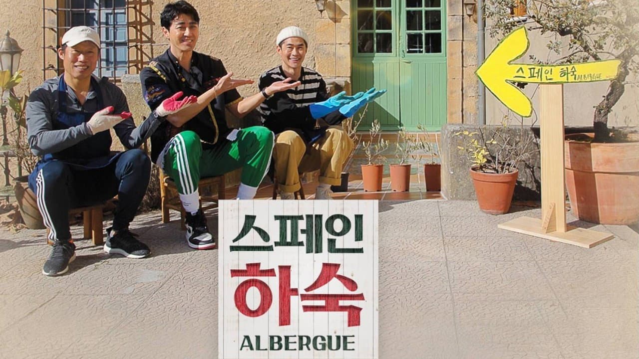 Korean Hostel In Spain — imagem de capa
