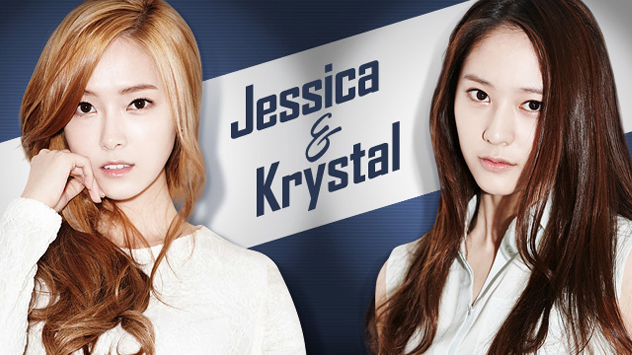 Jessica & Krystal — imagem de capa