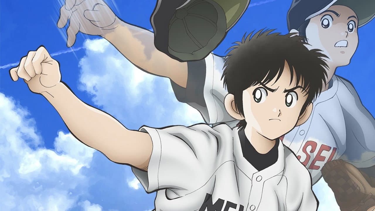 Mix: Meisei Story — imagem de capa