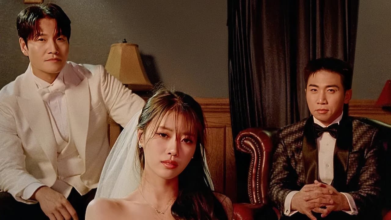 Couple Palace — imagem de capa