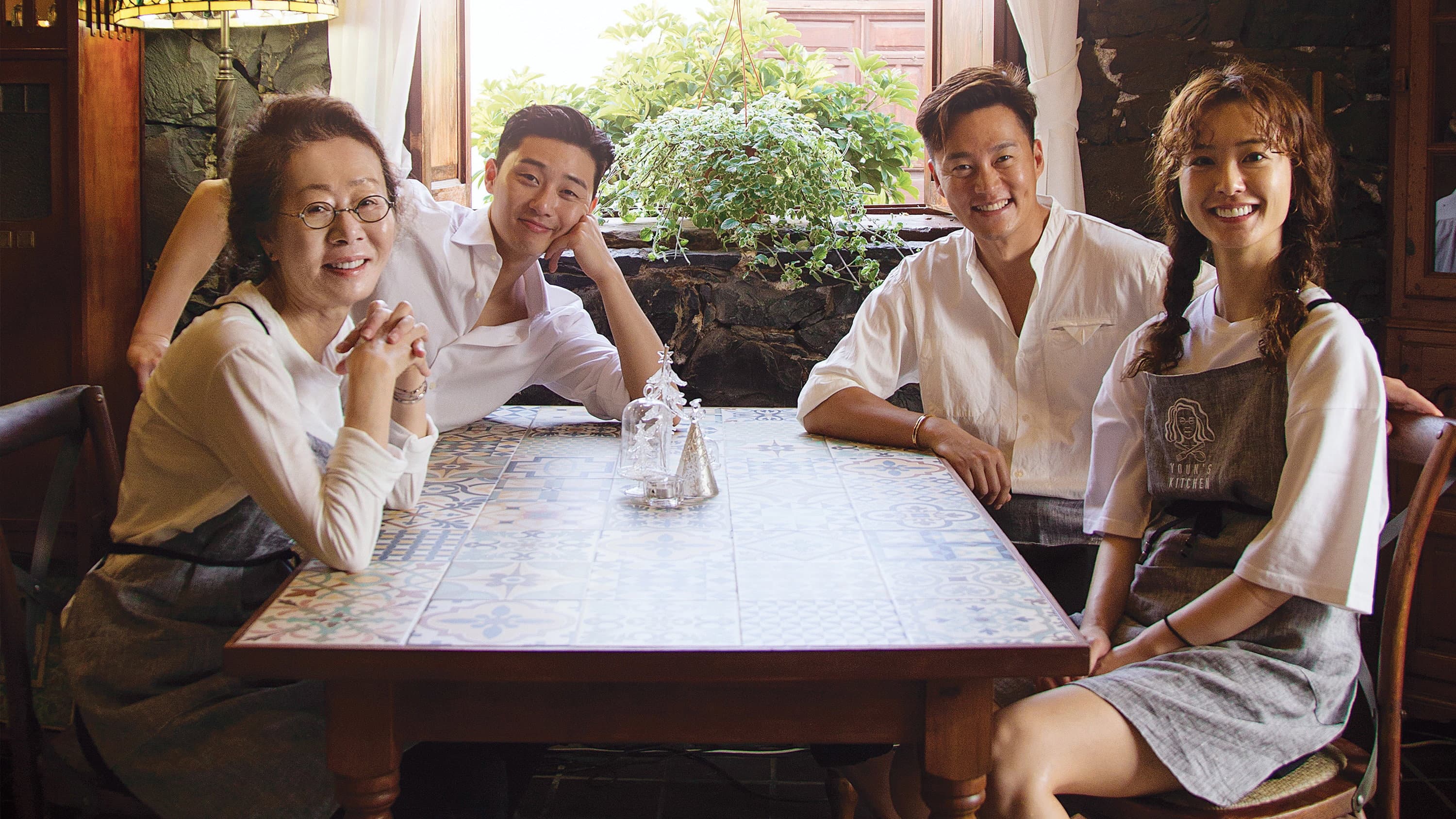 Youn’s Kitchen — imagem de capa