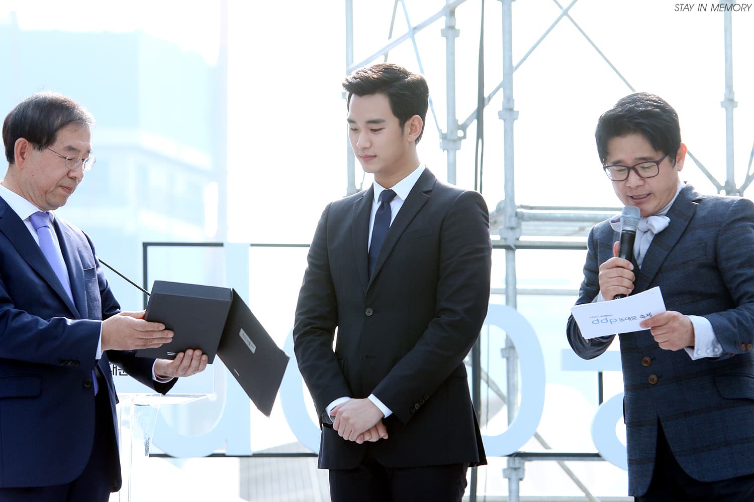 Kim Soo-hyun: De Dream High à Rainha das Lágrimas