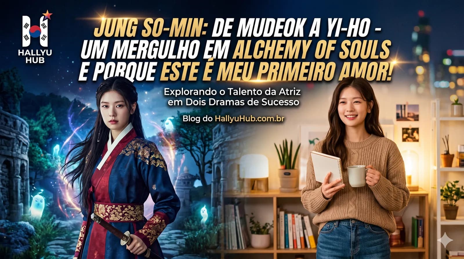 Jung So-min: a atriz que não cabe em uma categoria